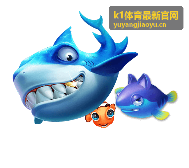 k1体育最新官网官方资讯中心栏目配图