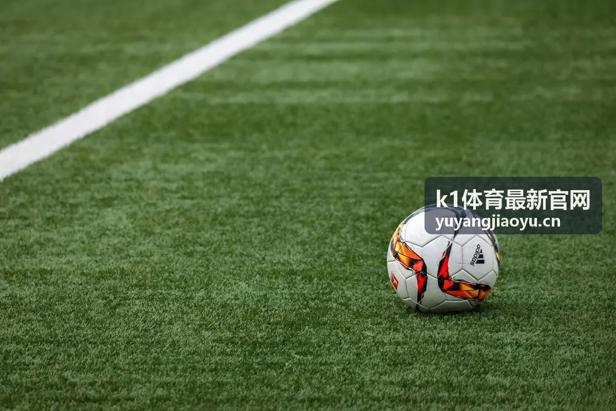 赛事结果快报封面